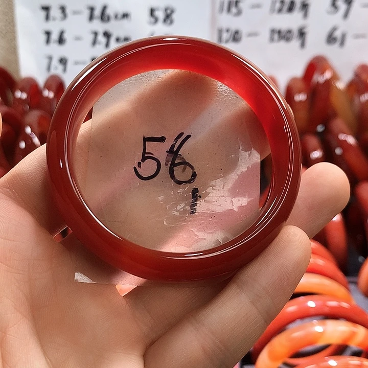 手镯玛瑙/玉髓未镶嵌