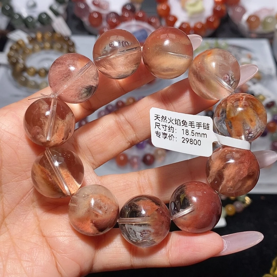 手链未镶嵌水晶火焰红兔毛