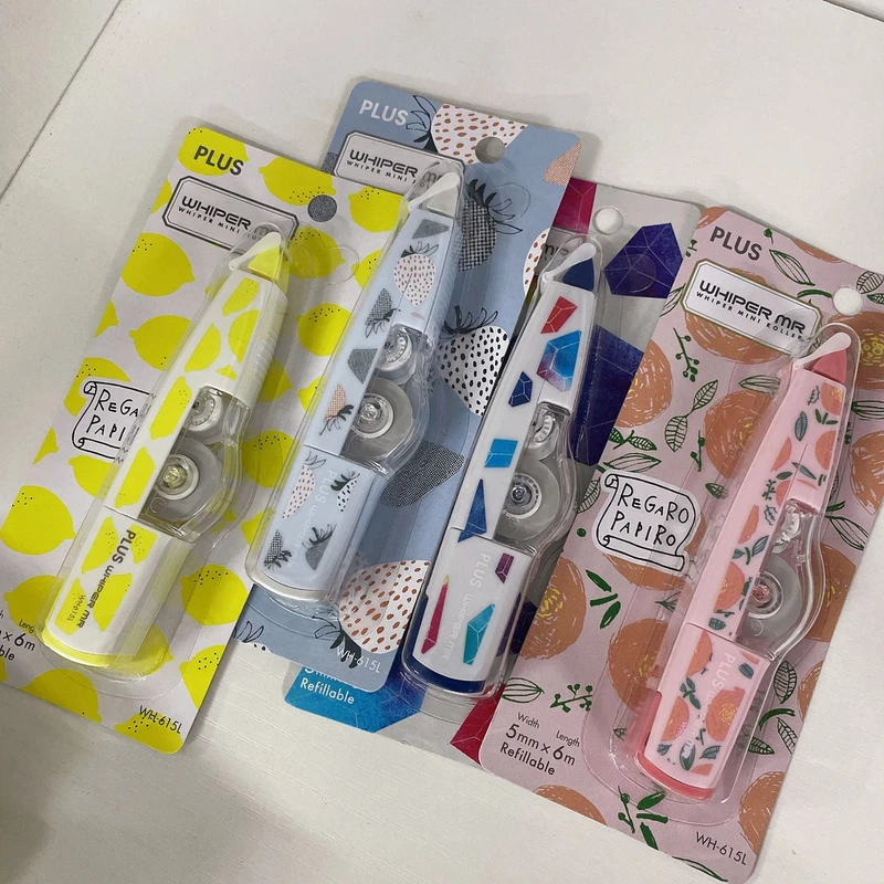 PLUS普乐士修正带REGARO限定款改正带水果修正带学生用涂改带