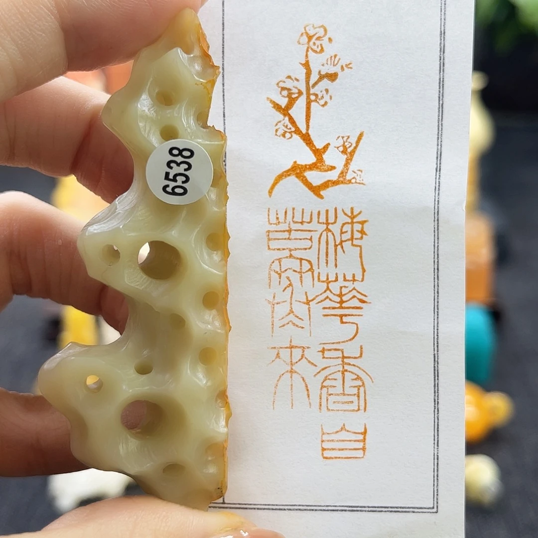 昌化石印石6538