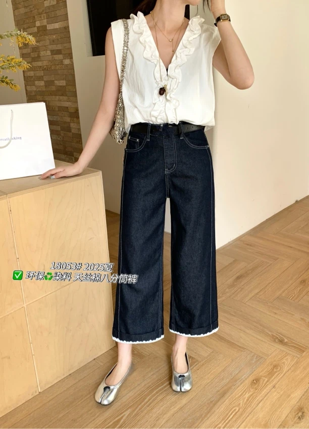 mini#18053夏季福利高品质无弹九分直筒牛仔裤（不配皮带）裤长85cm