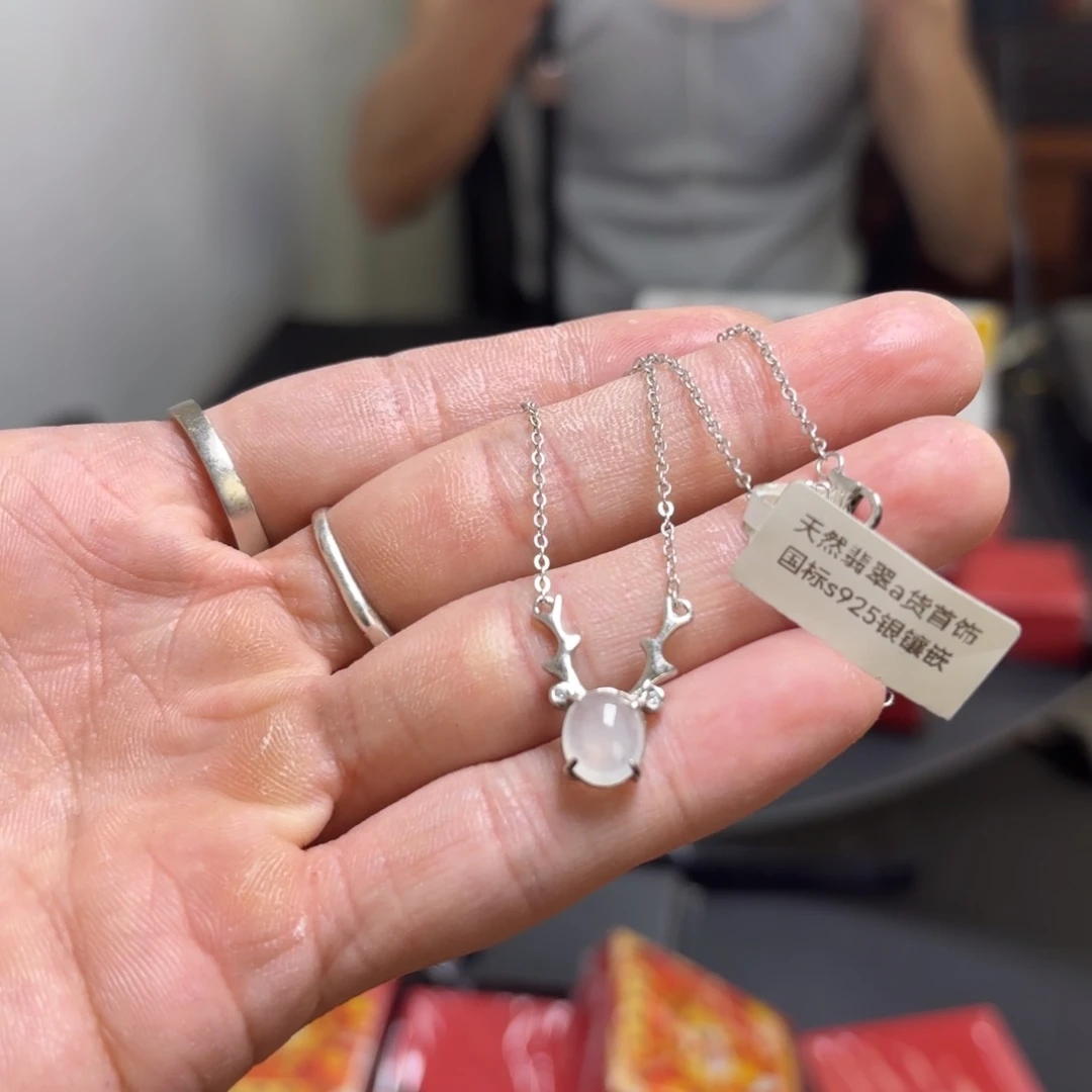 翡翠银S925镀金镶嵌颈饰