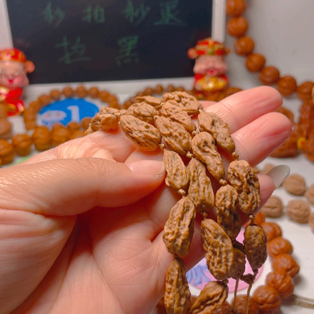 开***好吊坠文玩核桃脖挂