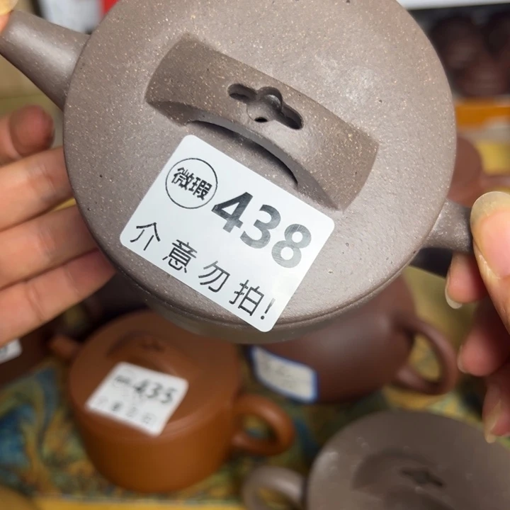 亽***蜑茶壶紫砂紫泥瑕疵220