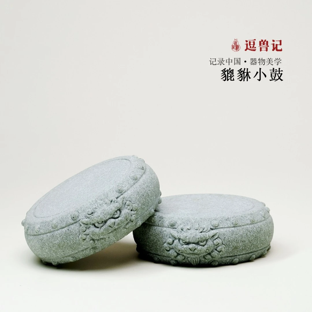 青砂石小盖置盖托茶壶盖碗搁置架茶宠摆件底座家居桌面茶玩小鼓