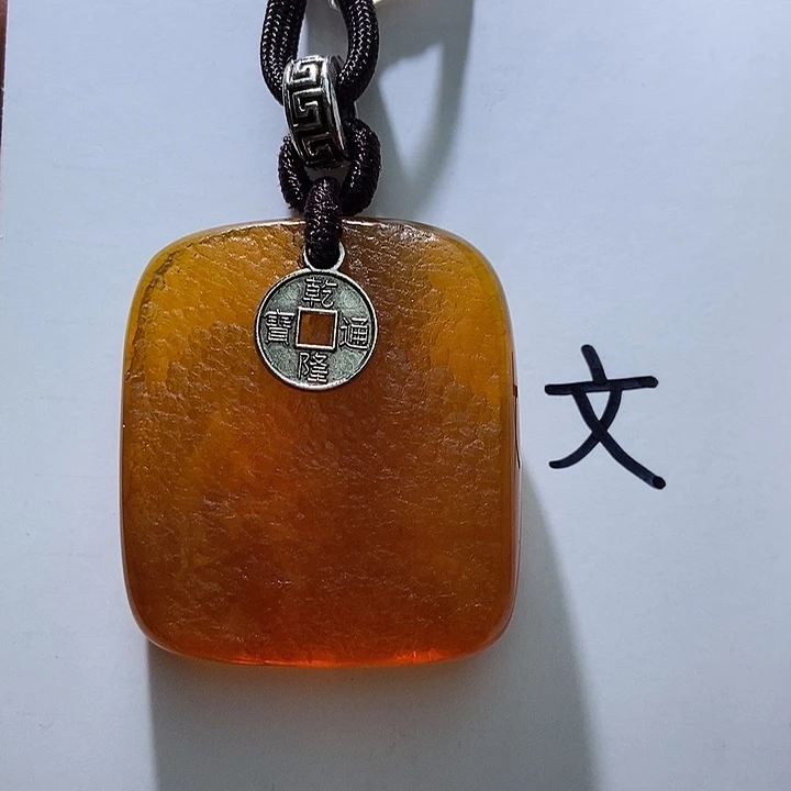 琥珀未镶嵌珠宝奇石125