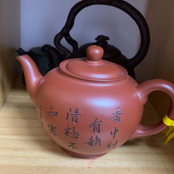 紫砂茶杯紫砂艺术学院