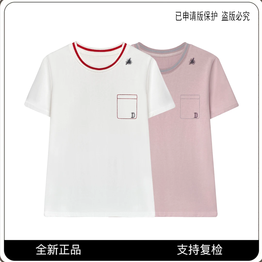 66968#CSIN轻奢领口拼接刺绣口袋T恤2025春夏休闲潮流个性上衣