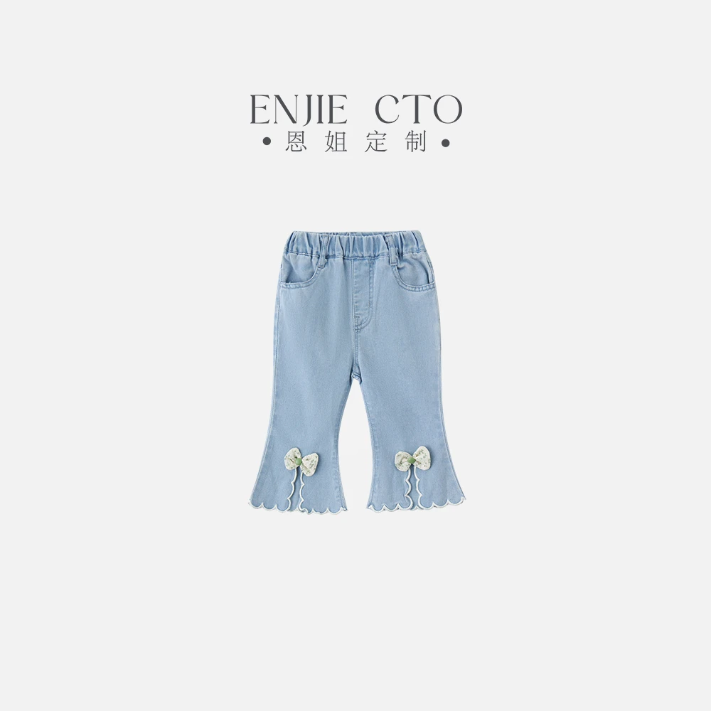 【恩姐定制】C夏季童装女童休闲七分牛仔裤ENCK082