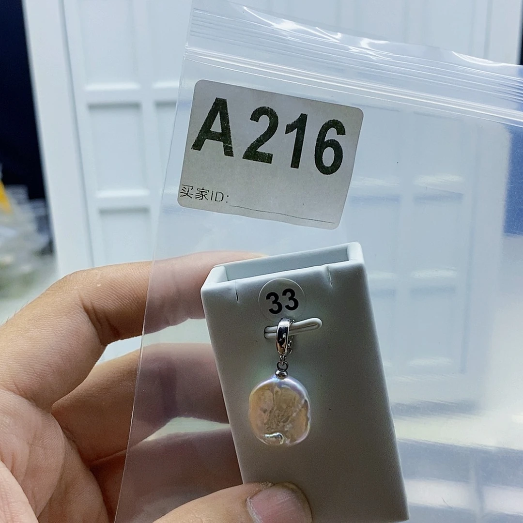 颈饰合金淡水珍珠