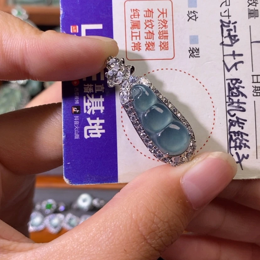 【闪购商品】翡翠未镶嵌颈饰天然