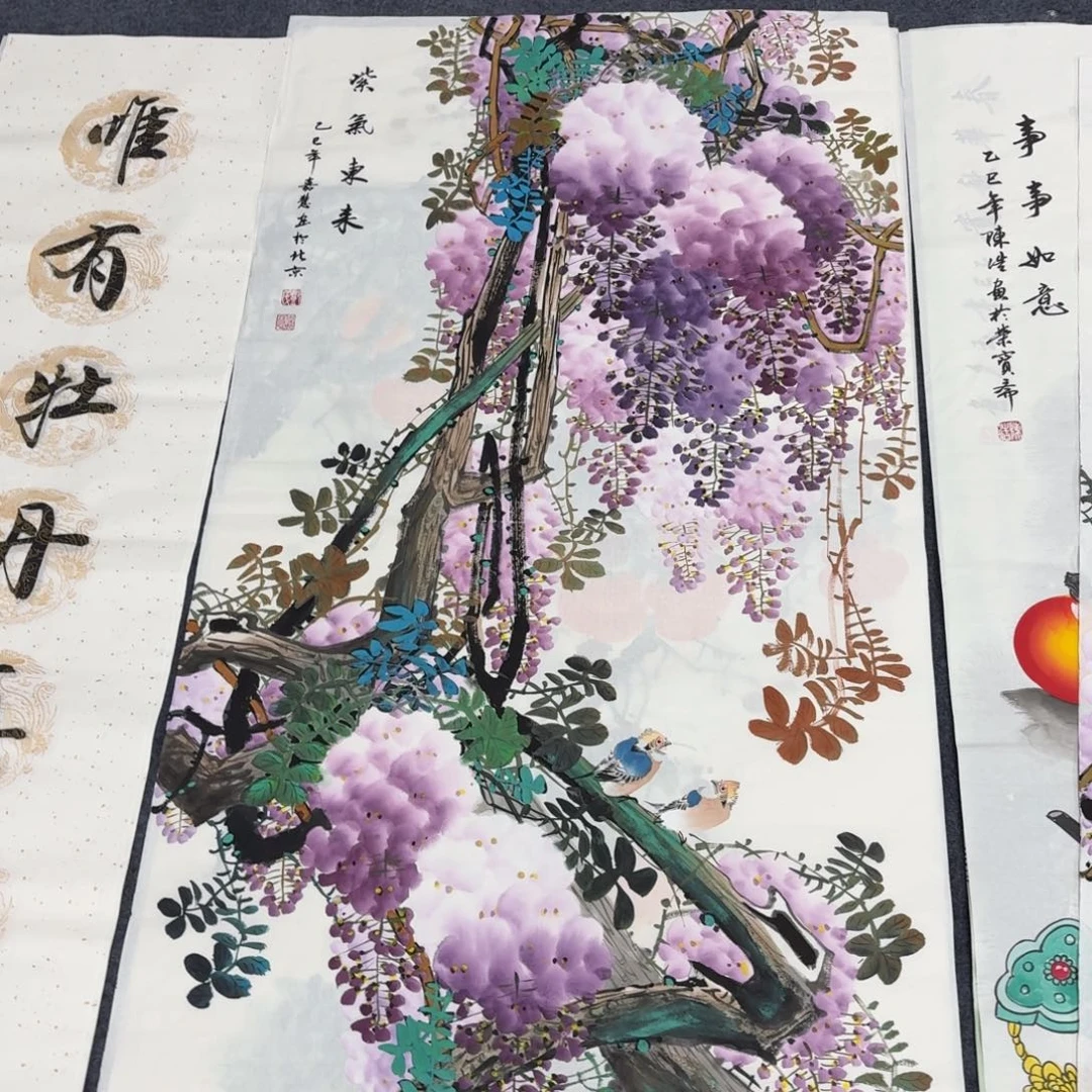 用***3国画140×70紫气东来画画画画