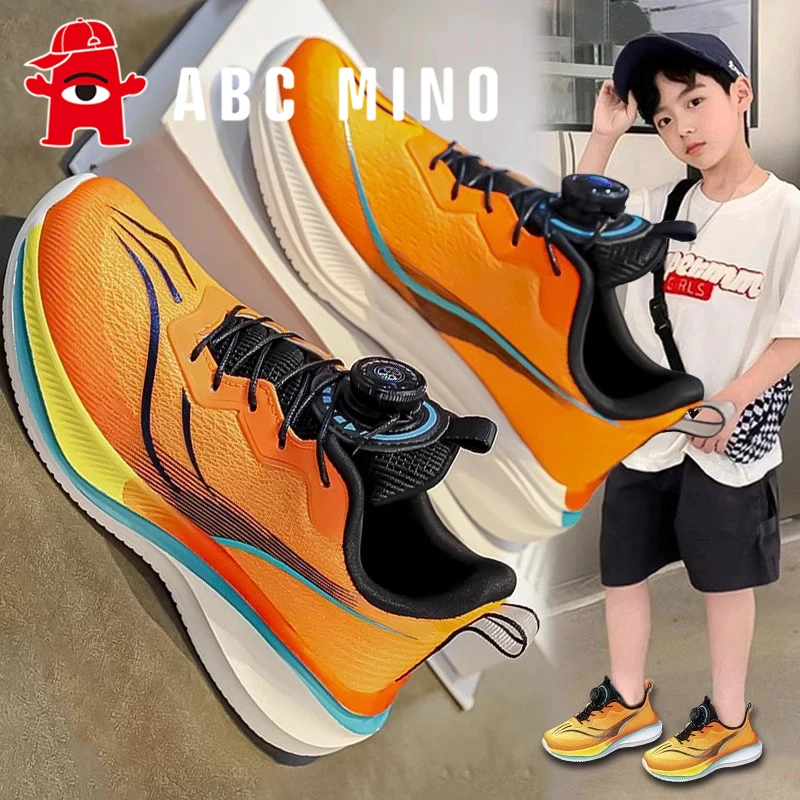 ABC MINO赤兔8pro跑步鞋夏季男童减震竞速儿童运动鞋中大童老爹鞋