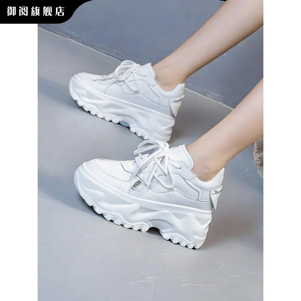 御阅内增高小白鞋小个子女士百搭鞋子秋季爆款流行休闲运动老爹鞋