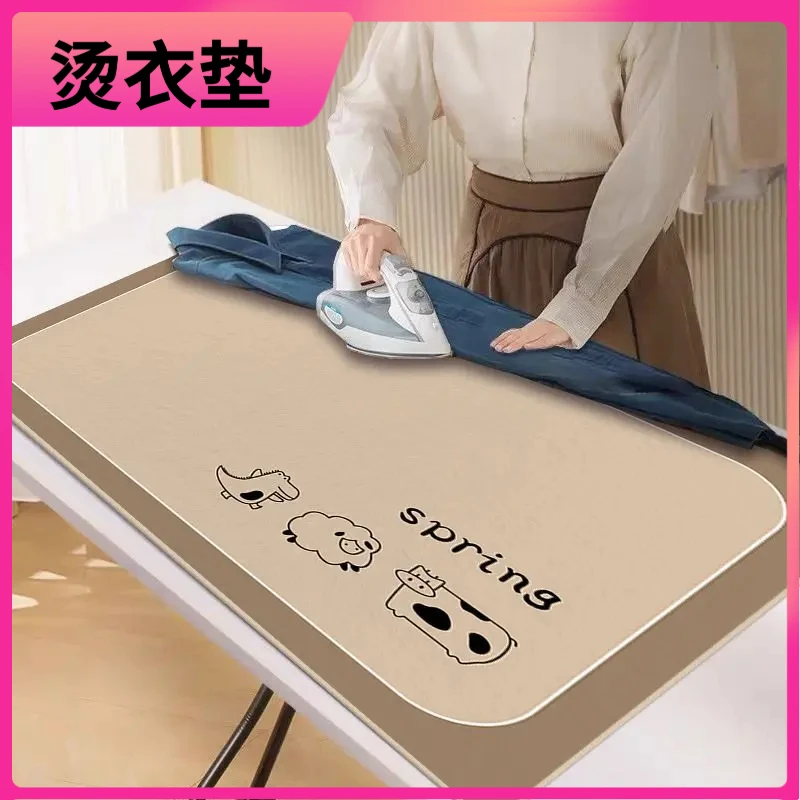 可折叠熨烫垫烫衣板熨斗垫板家用加厚挂烫机便携烫衣服隔烫隔热布