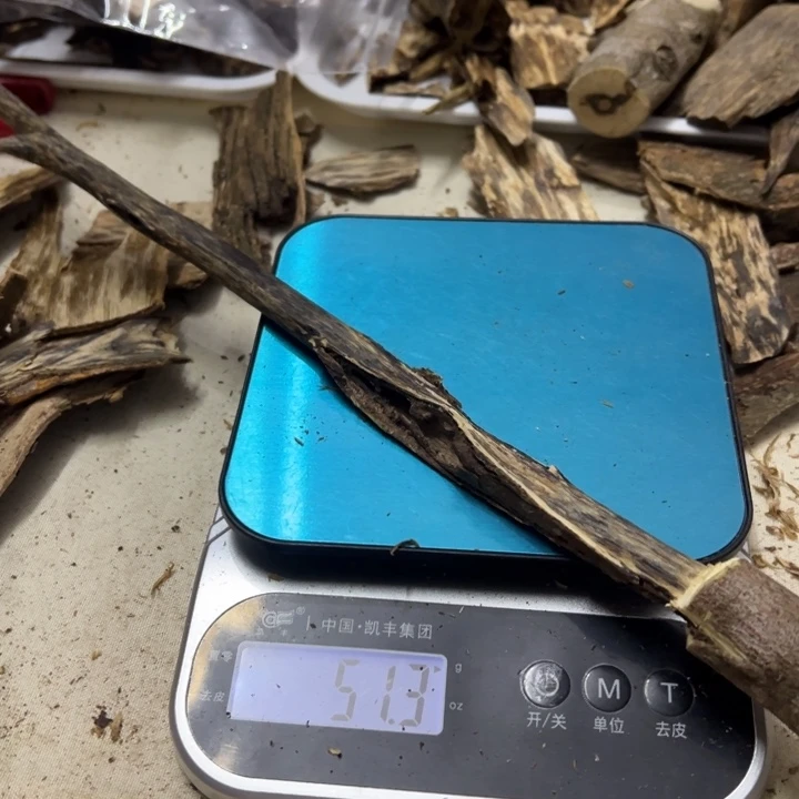 沉香碎屑沉香沉香，多样性发一