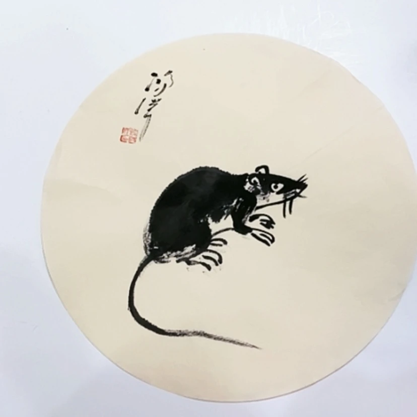 【闪购商品】一二三四五六七八九