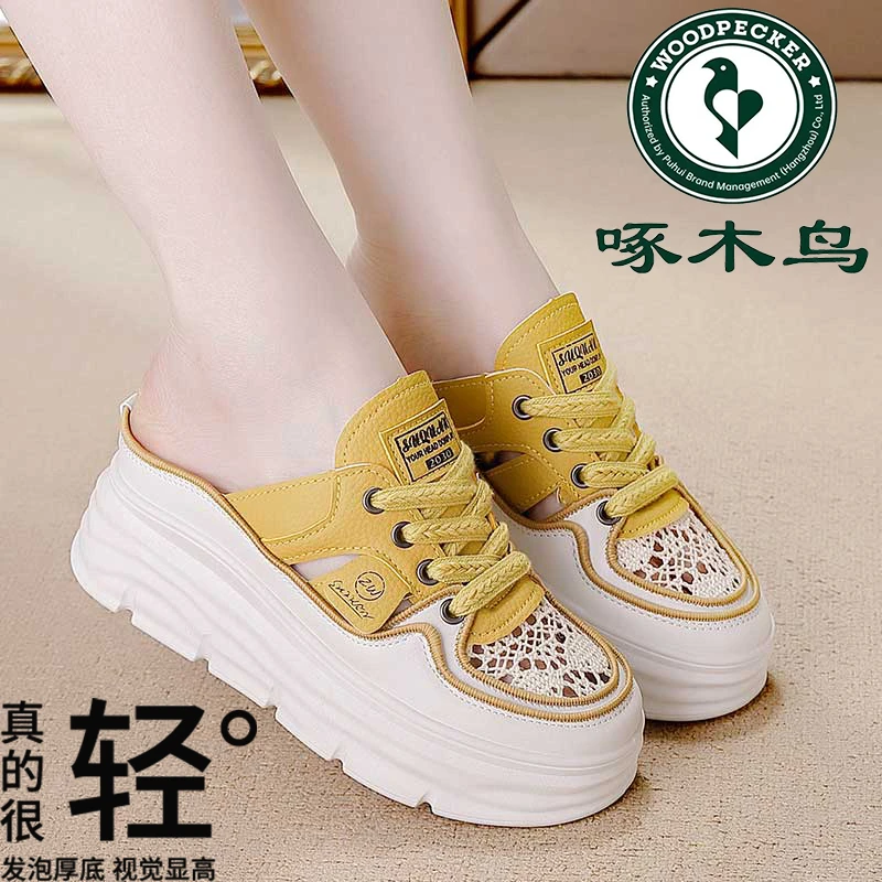 啄木鸟厚底5公分网红半拖鞋女2025年夏季小码34高跟显高透气拖鞋