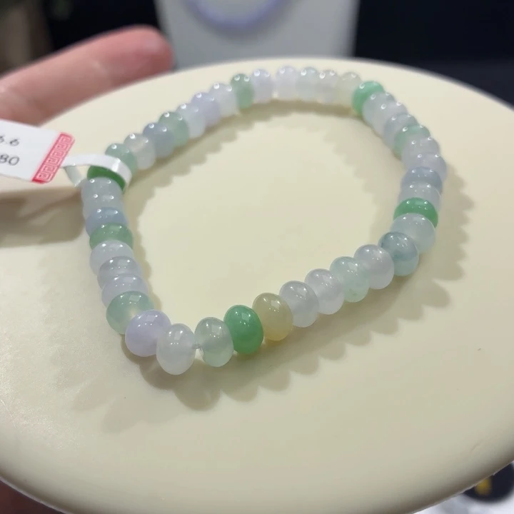 未镶嵌手链翡翠卡6.6