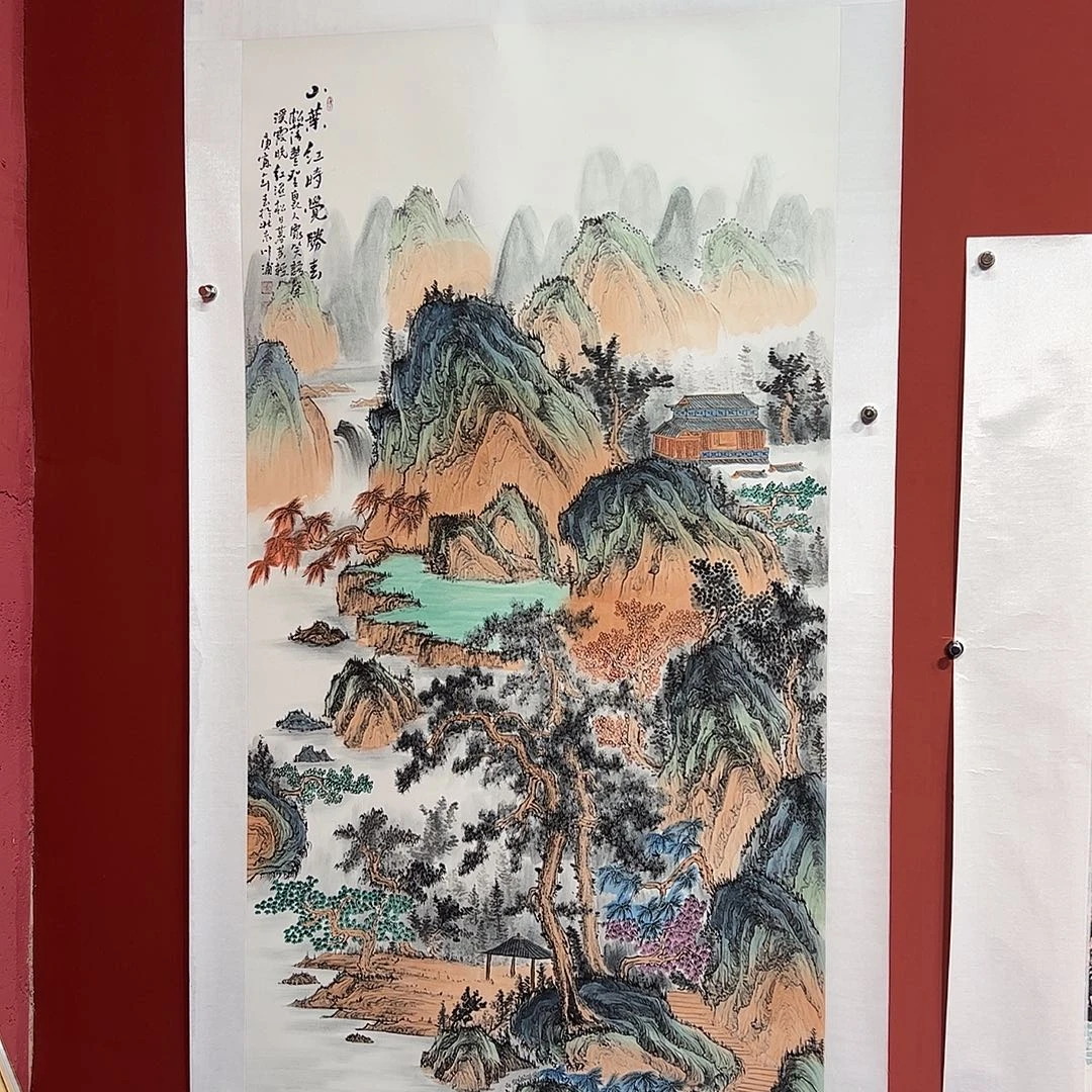 $***$国画李川浦画家作品