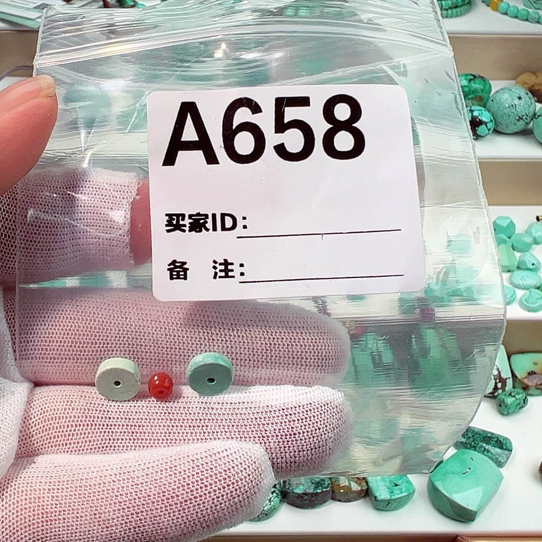 南红玛瑙卡8隔片未镶嵌