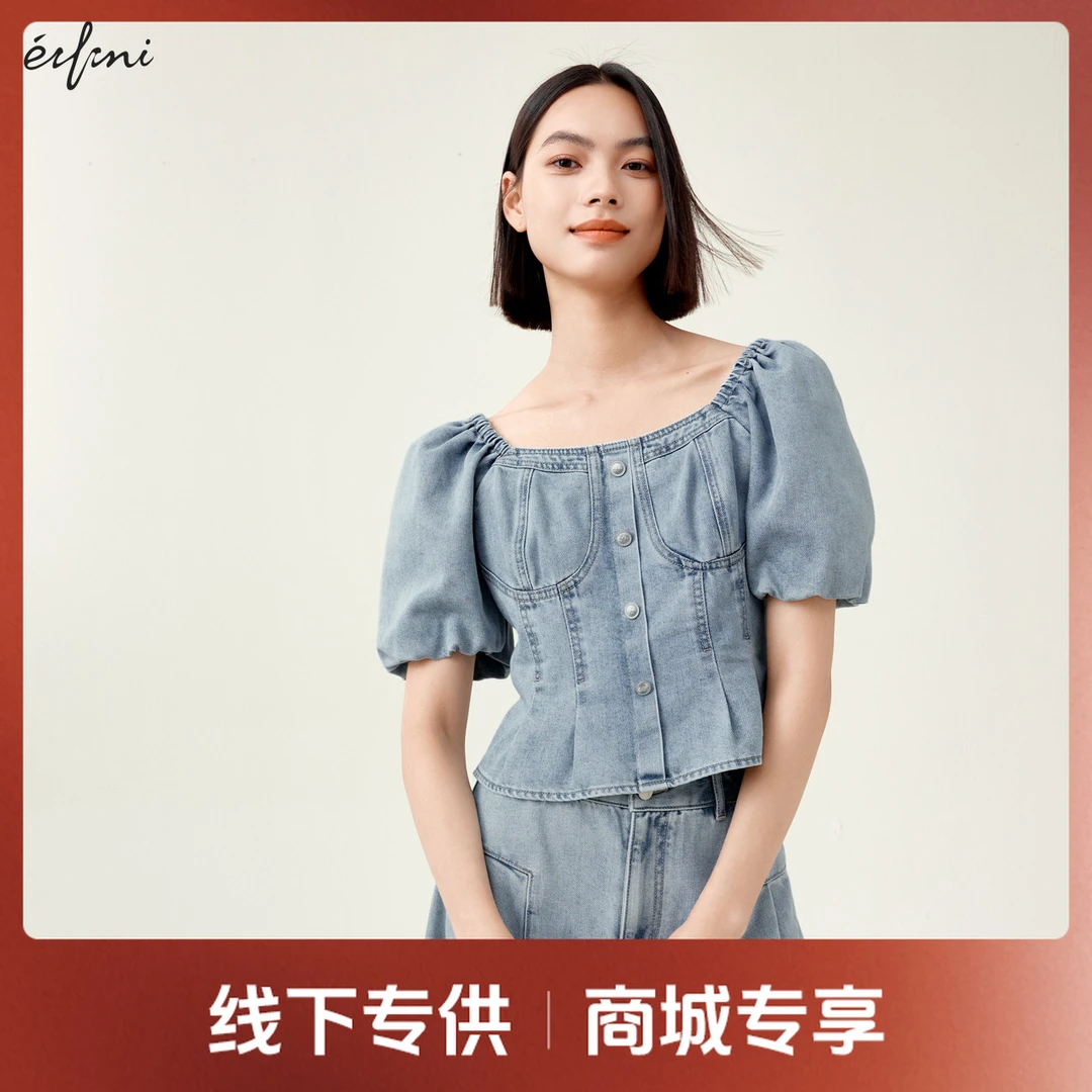 【商场同款】伊芙丽复古蓝色牛仔衬衫女25夏季新款法式裙1F6221131