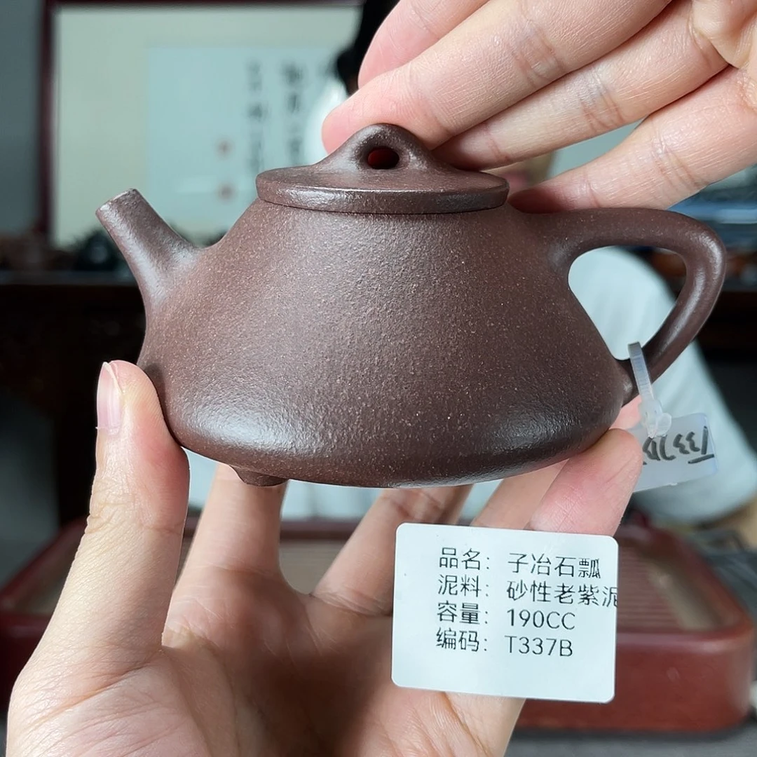 紫砂茶宠方圆紫砂