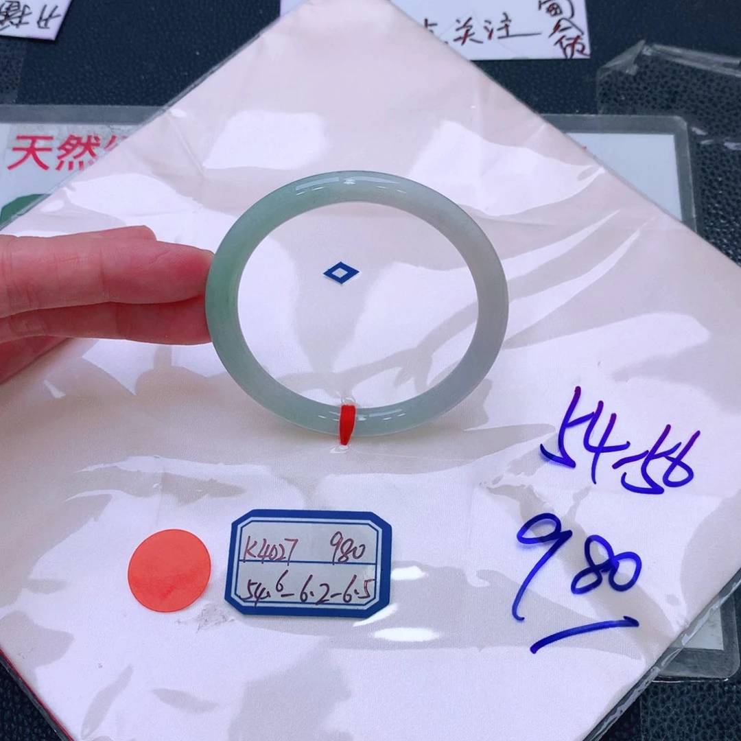 未镶嵌手镯翡翠缅甸翡翠手镯