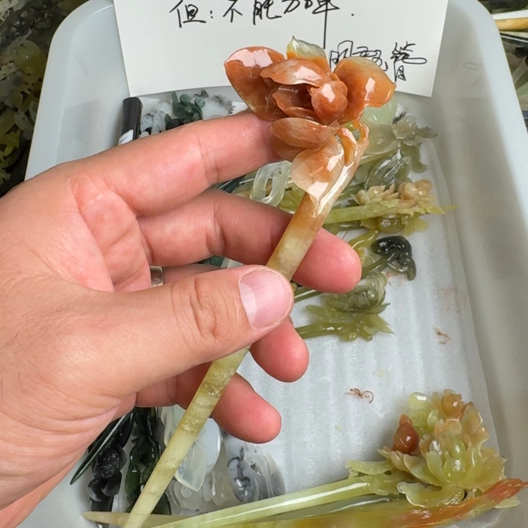 未镶嵌蛇纹石玉发饰