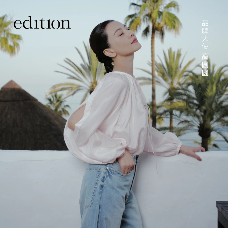 【商场同款】edition2025夏季新款法式抽褶桑蚕丝衬衣#EBE2TOP026