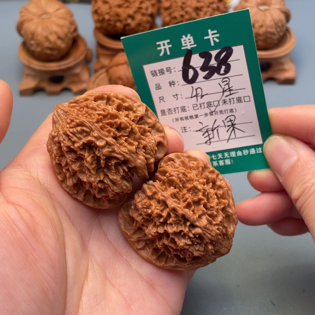 吊坠桃核文玩核桃