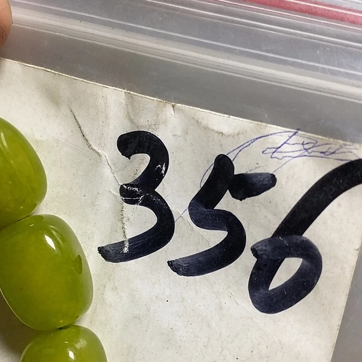 ：***民间喜乐购专项链接