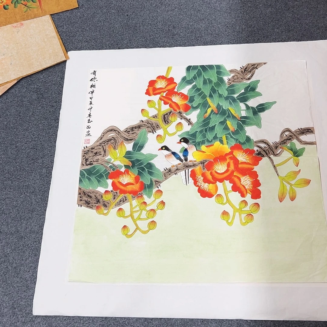 国画精品书画作品