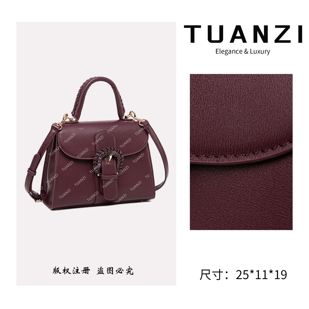TUANZI【Brilliant】 德家新款25cm手提斜挎女包 QYX-81616-紫西梅