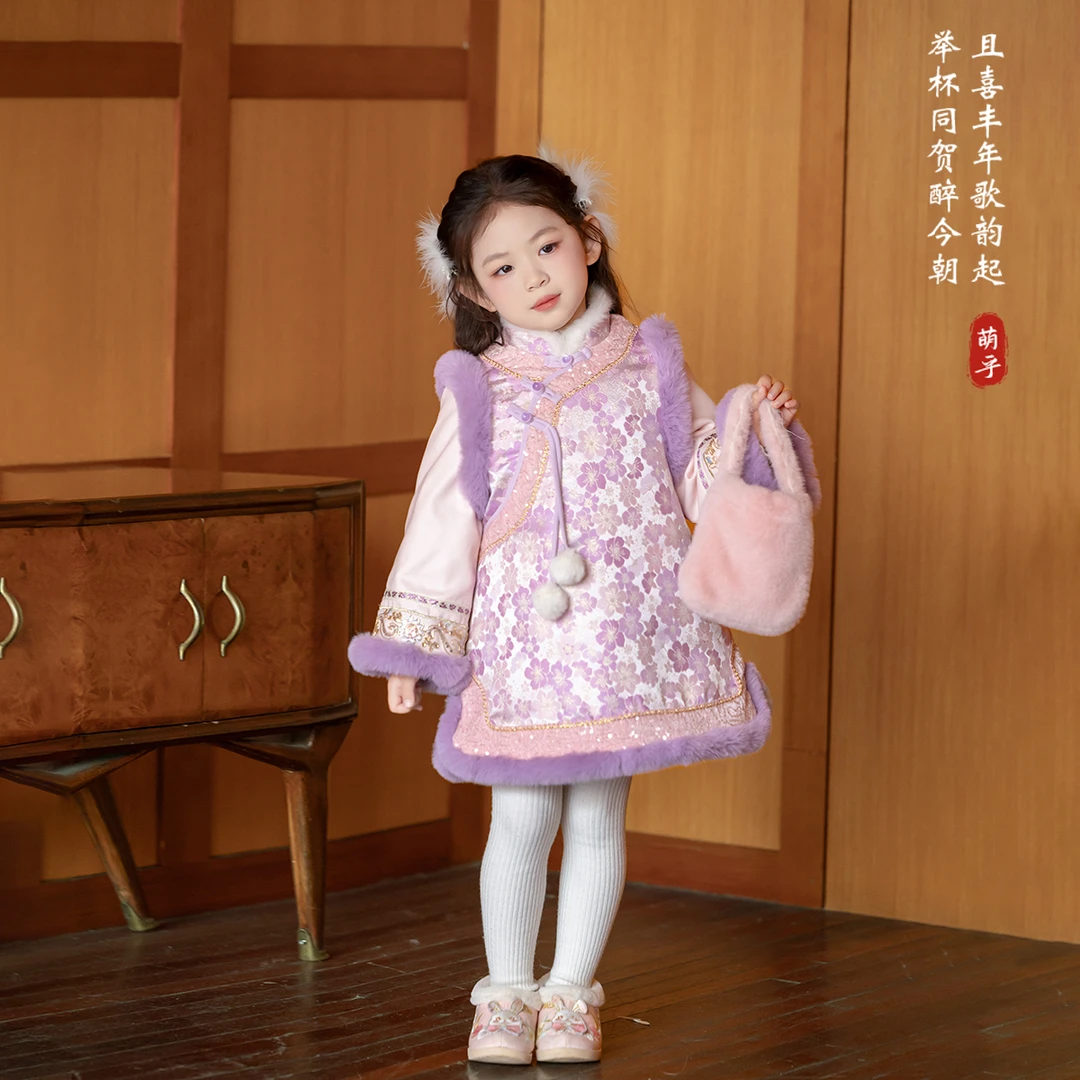 萌乎【紫苑】 儿童汉服冬季加厚连衣裙国风女宝宝保暖拜年服-255565