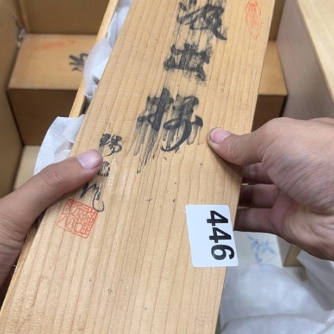 P***l瓷片摆件工艺品瓷器摆件777