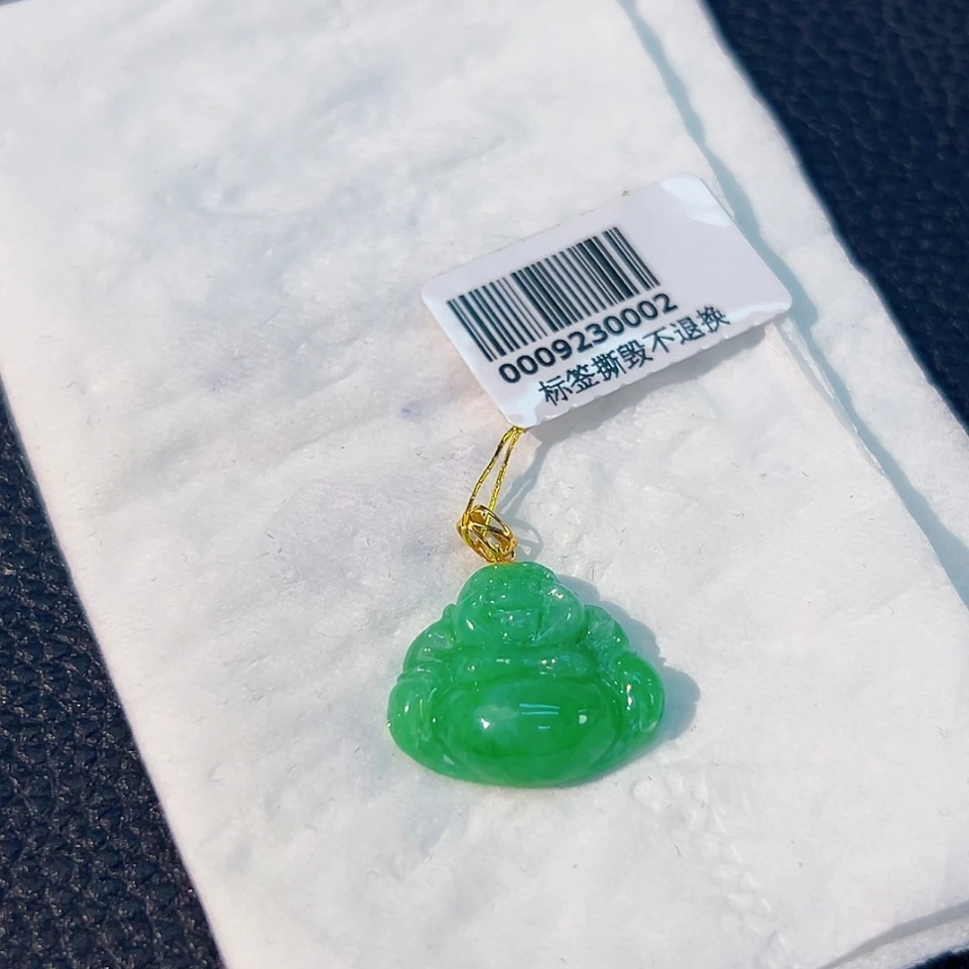 颈饰18K金镶嵌翡翠