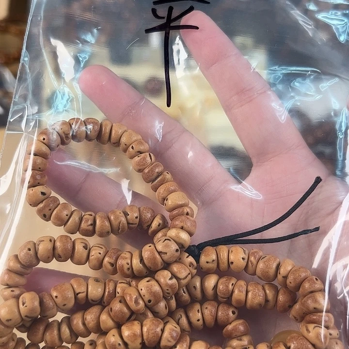 苹***吊坠库克苹姐姐专属配饰