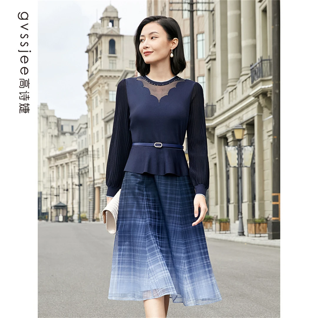 高诗婕新款商场同款连衣裙气质通勤百搭长裙241122252-45