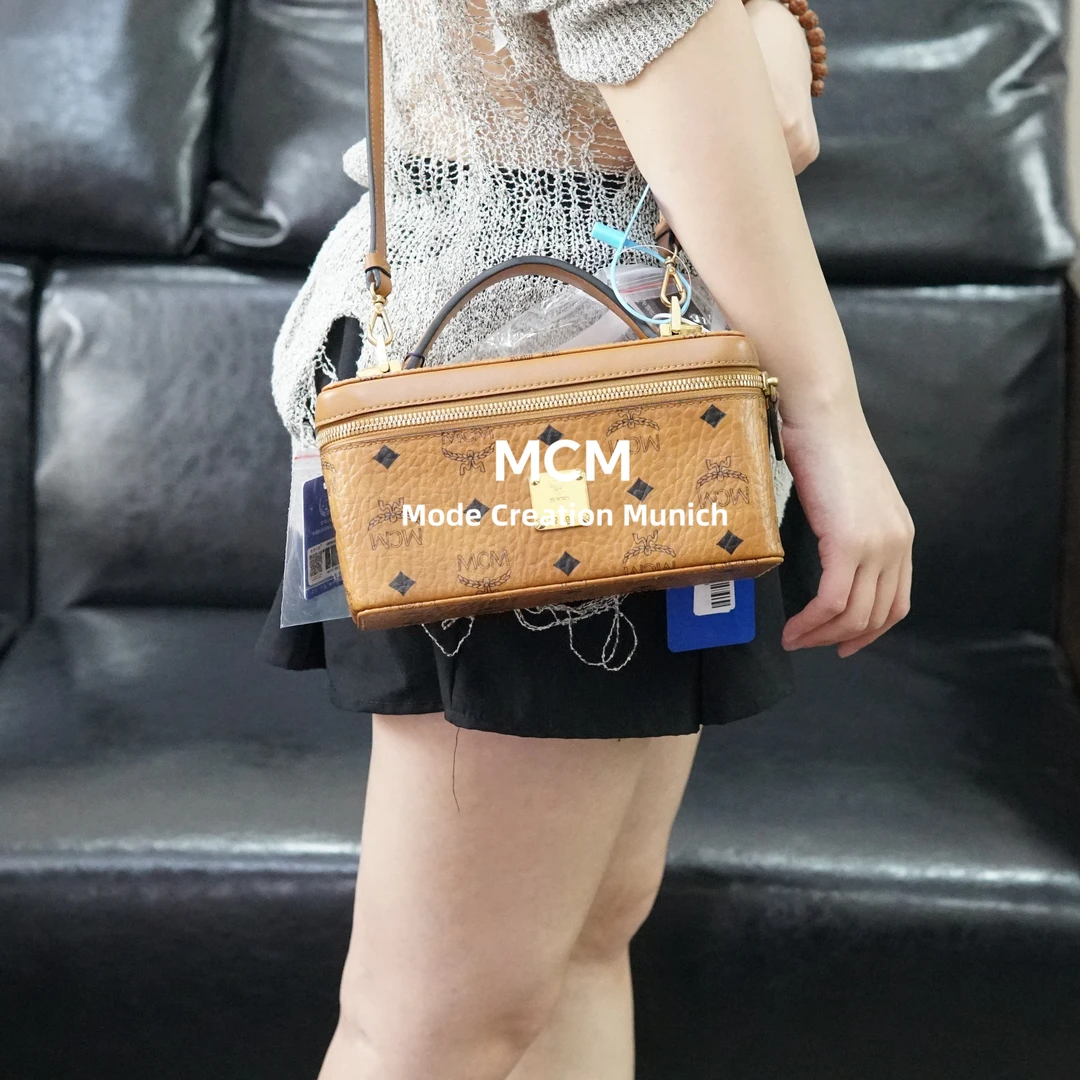 95新 MCM 干邑色盒子包/EE04714013/4013