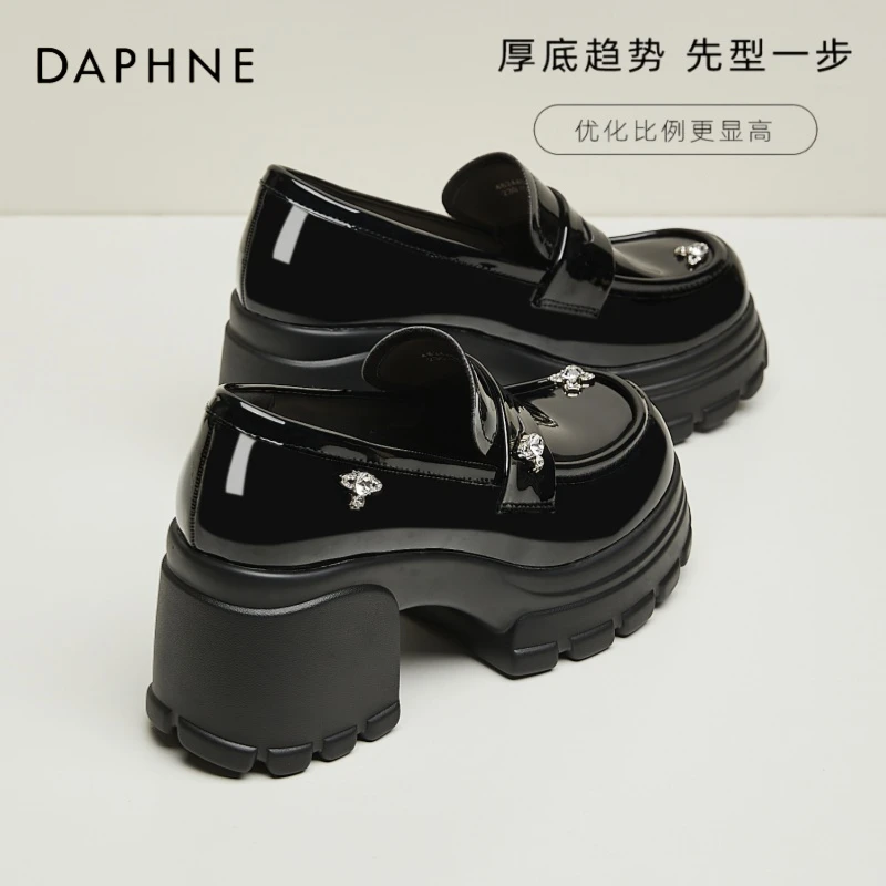 达芙妮8.5cm厚底乐福鞋女2025新款秋季单鞋小个子百搭高跟小皮鞋