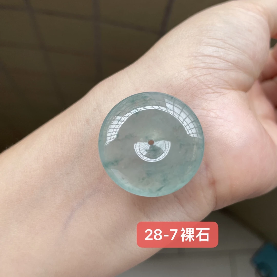 天然缅甸翡翠A货   飘花平安扣