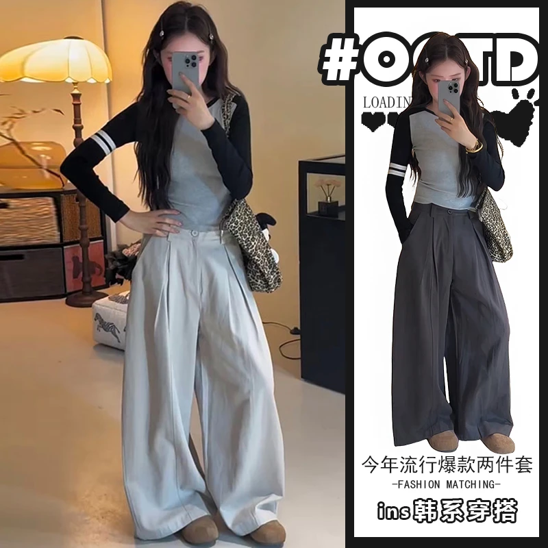 洋气炸街套装女春秋百搭修身上衣高腰显瘦休闲阔腿裤子两件套