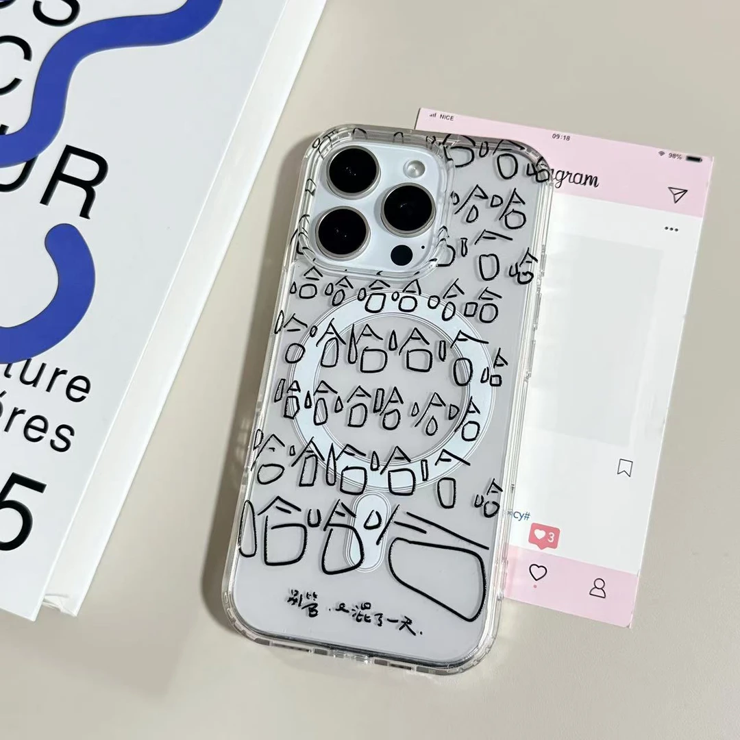 【亚克力磁吸】趣味文字哈哈哈透明手机壳适用苹果16/15/14Pro防摔
