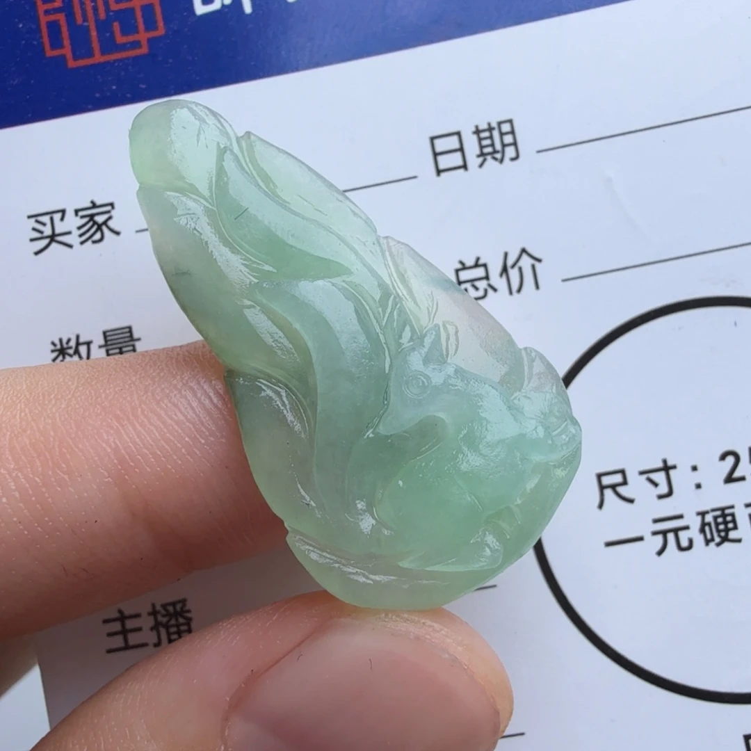 定制翡翠未镶嵌包工