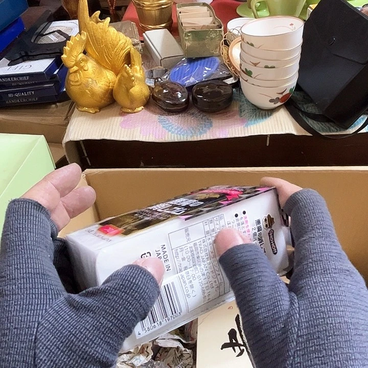 瓷片鱼*好的我们的生活方式是