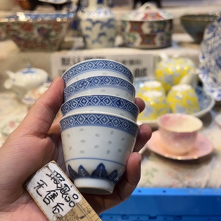 华***裕满二十五包邮，默认微瑕紫砂