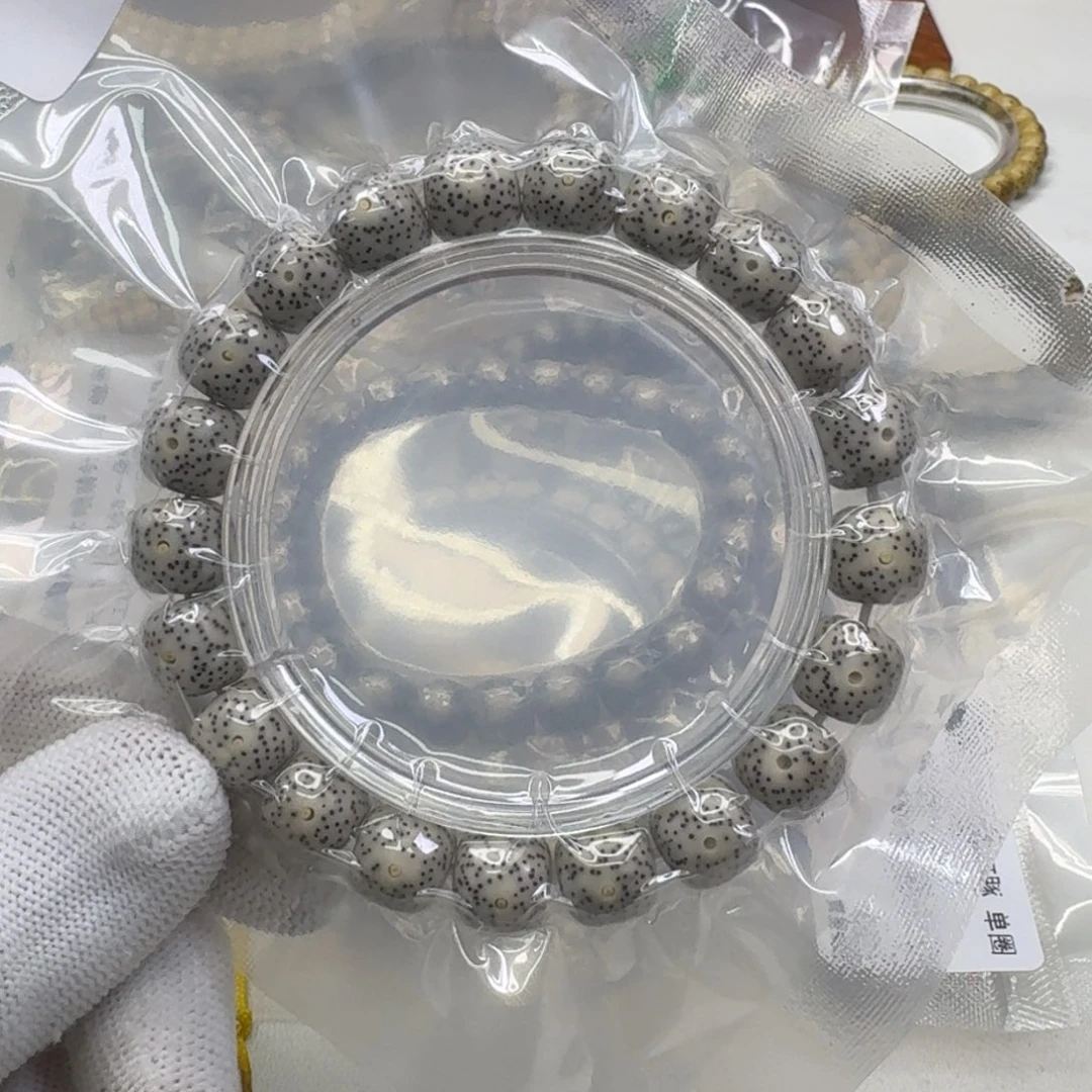 星月菩提手串27尊宠糯冰青瓷针尖星11左右桶单圈