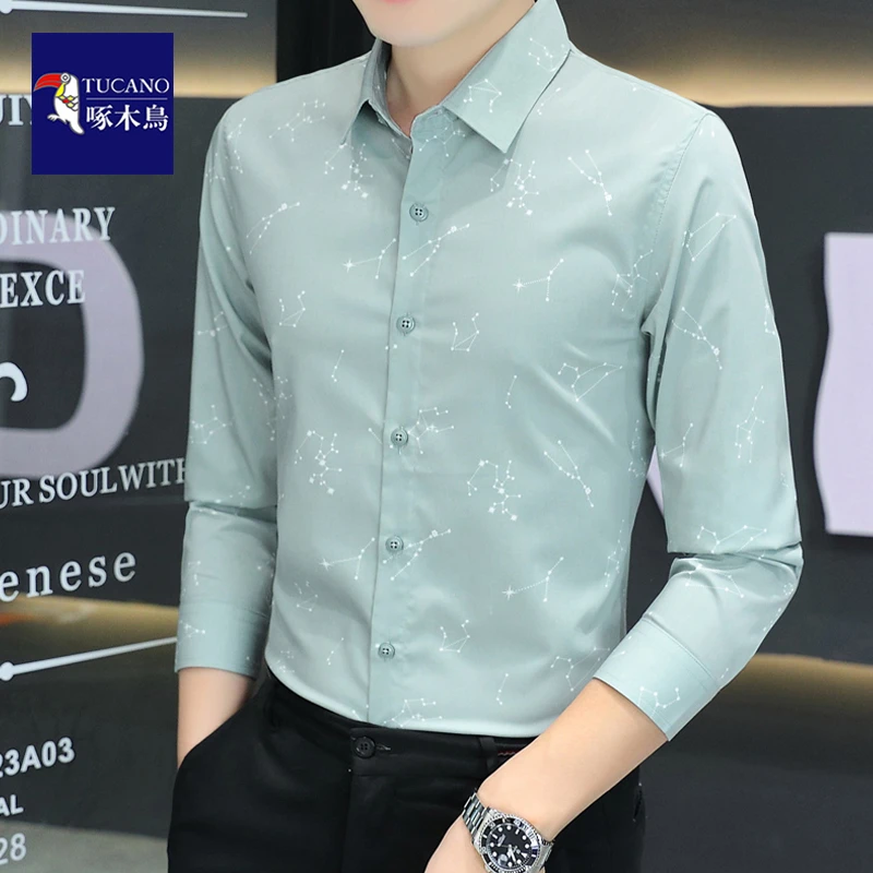 啄木鸟春季长袖衬衫男士春秋新款百搭衬衣韩版修身商务休闲寸衫男