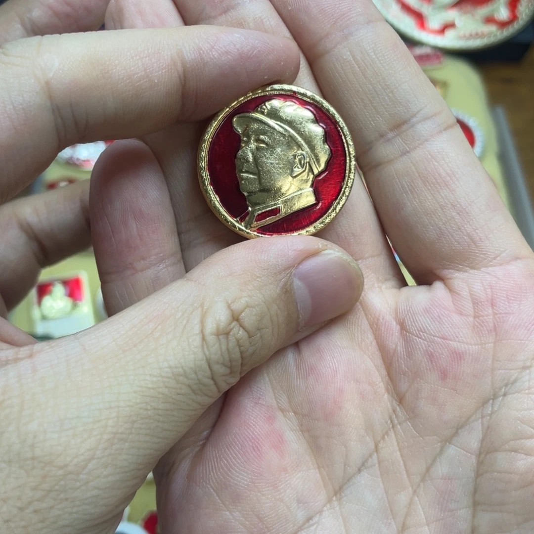 用***7铝红色收藏精品小章